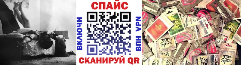 БУТИРАТ GHB  где можно купить   Тверь 