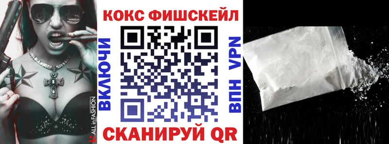 площадка как зайти  Тверь  Cocaine Перу 