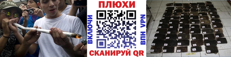 где купить наркоту  Тверь  Гашиш ice o lator 