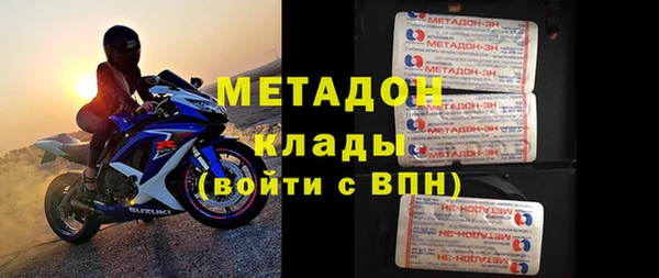 альфа пвп VHQ Остров