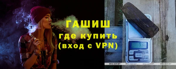 кокаин колумбия Абаза