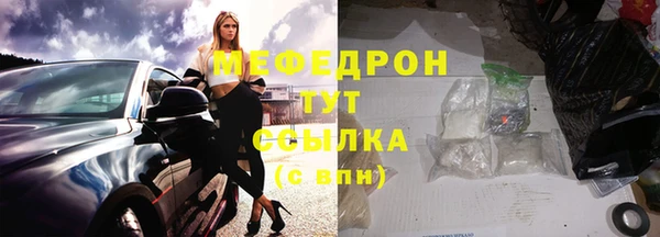 кокаин колумбия Абаза