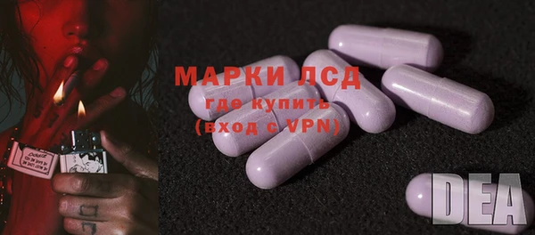 кокаин колумбия Абаза