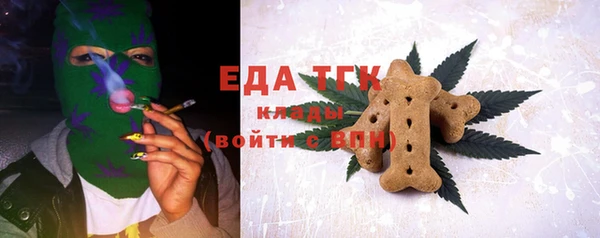 mix Абдулино