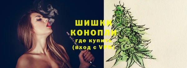 кокаин колумбия Абаза