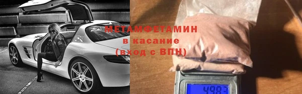 mix Абдулино