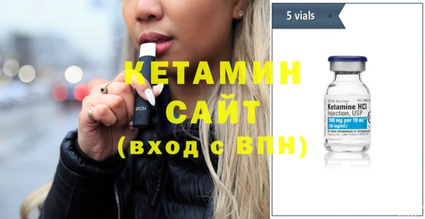 кокаин колумбия Абаза