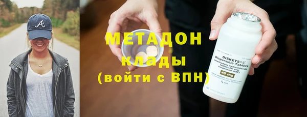 кокаин колумбия Абаза