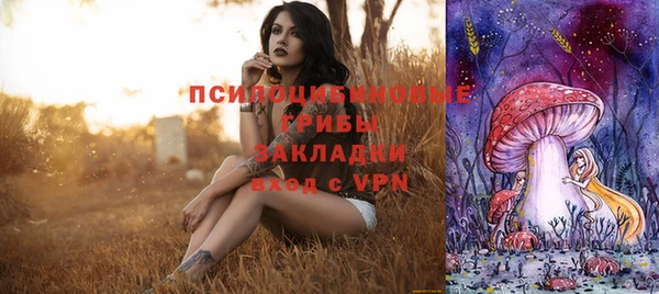 альфа пвп VHQ Остров