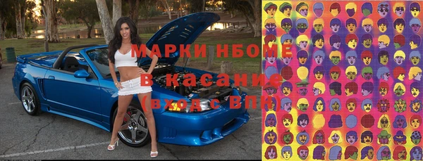 mix Абдулино