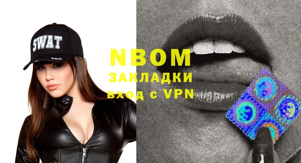 mix Абдулино