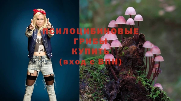 кокаин колумбия Абаза