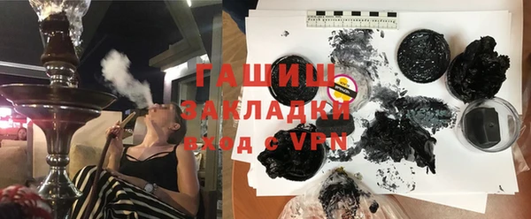 mix Абдулино