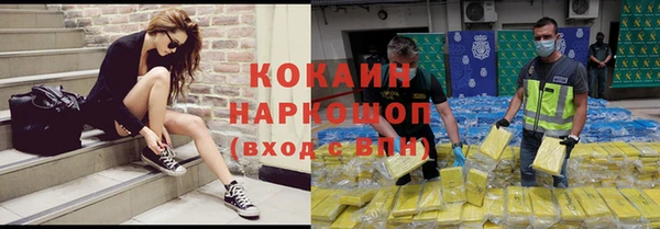 mix Абдулино