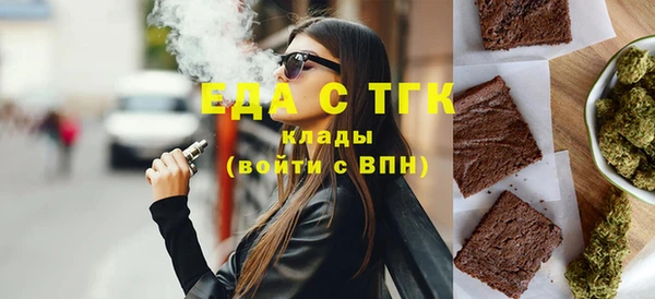 ПСИЛОЦИБИНОВЫЕ ГРИБЫ Осташков