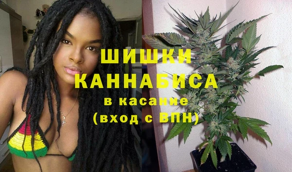 кокаин колумбия Абаза
