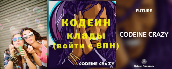 mix Абдулино