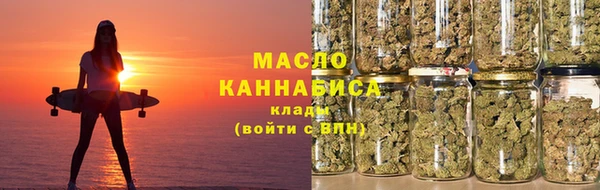 кокаин колумбия Абаза