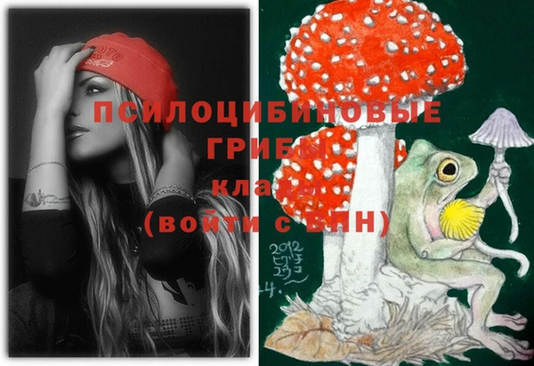 кокаин колумбия Абаза