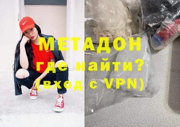mix Абдулино