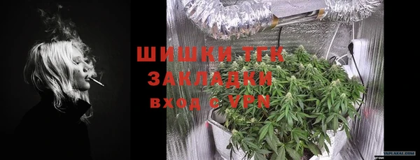 кокаин колумбия Абаза