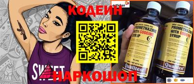 героин Мариинск