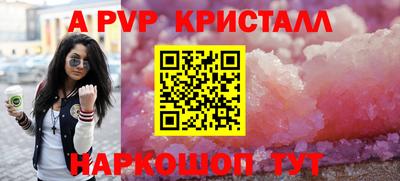 кокаин колумбия Малгобек