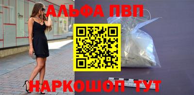 mdma Малоярославец