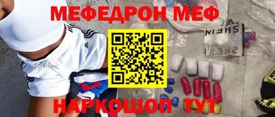 кокаин колумбия Малгобек
