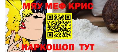 героин Мариинск