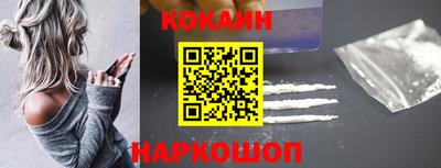 mdma Малоярославец