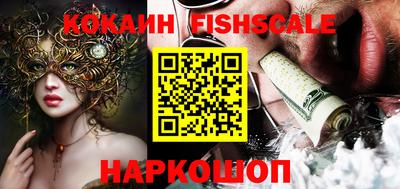mdma Малоярославец