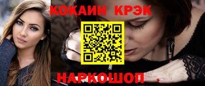 mdma Малоярославец