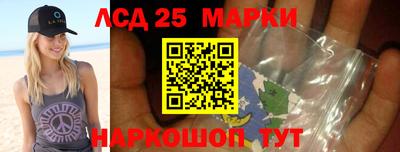 героин Мариинск