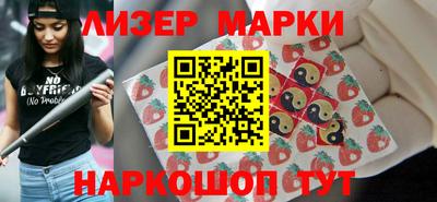 героин Мариинск