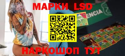 кокаин колумбия Малгобек