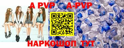 mdma Малоярославец