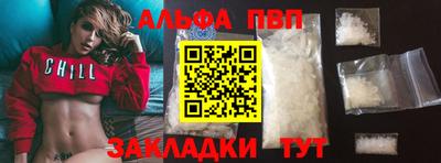 mdma Малоярославец
