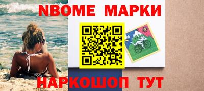 кокаин колумбия Малгобек