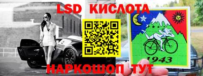 кокаин колумбия Малгобек