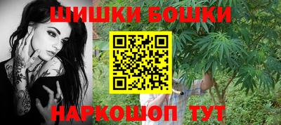 кокаин колумбия Малгобек