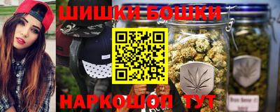 героин Мариинск