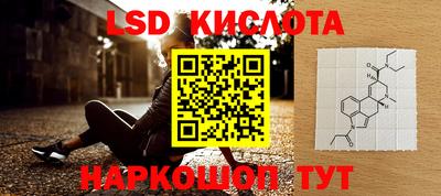 mdma Малоярославец