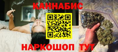 героин Мариинск