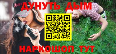 кокаин колумбия Малгобек