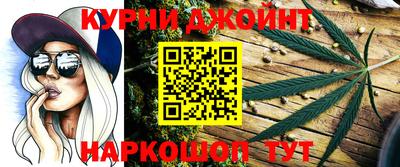 mdma Малоярославец
