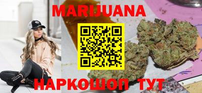 героин Мариинск