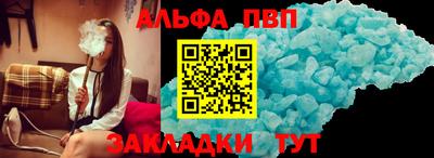 кокаин колумбия Малгобек
