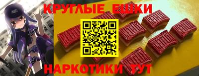 героин Мариинск