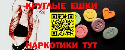 mdma Малоярославец